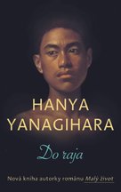Do raja