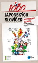 1000 japonských slovíček