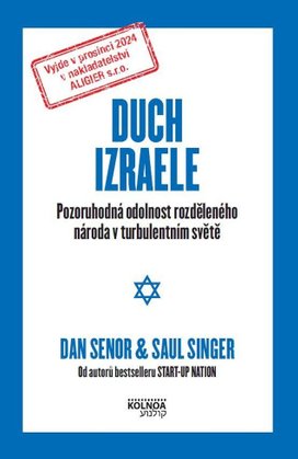 Duch Izraele