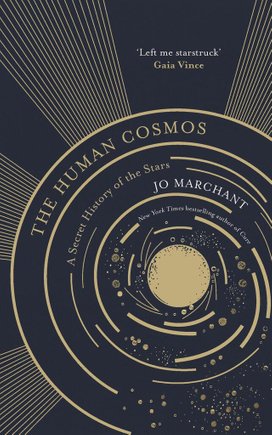 A Human's Guide to the Cosmos