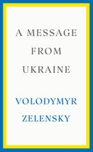 A Message from Ukraine