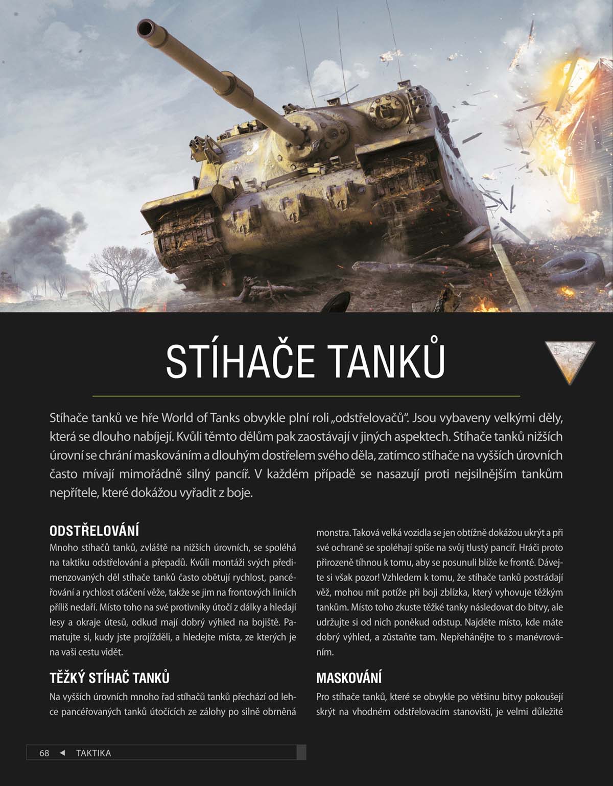 World of Tanks