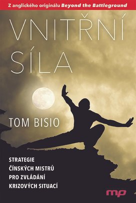 Vnitřní síla