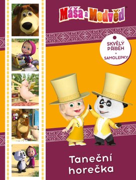 Máša a medvěd - Taneční horečka