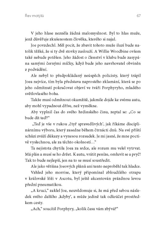 Řev motýlů 