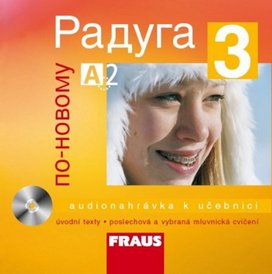 Raduga po-novomu 3