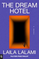 The Dream Hotel
