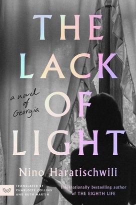 The ack of Light