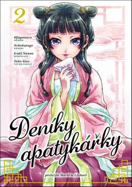 Deníky apatykářky