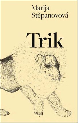 Trik