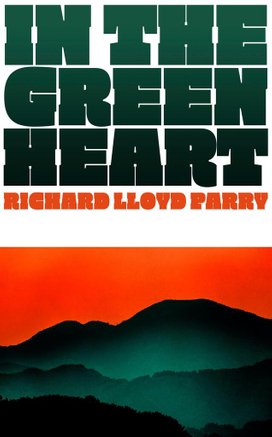 In the Green Heart