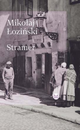 Stramer