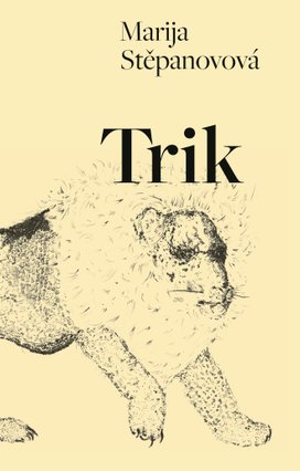 Trik