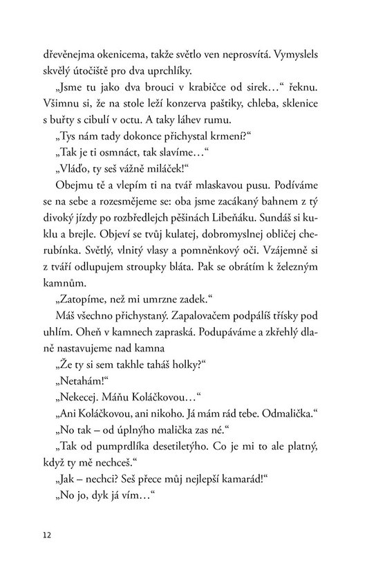 Olmerka