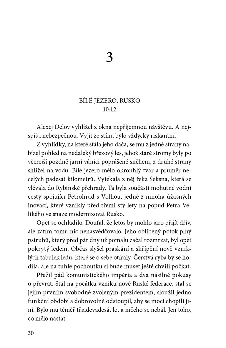 Padá rudá hvězda