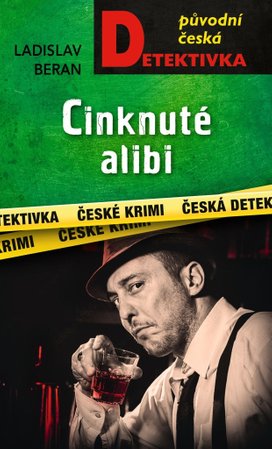 Cinknuté alibi