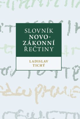 Slovník novozákonní řečtiny