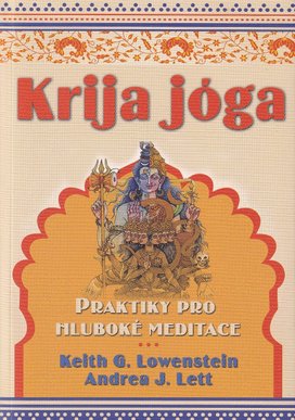 Krija jóga