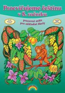 Procvičujeme češtinu v 8. ročníku