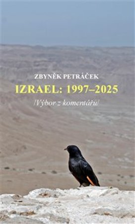 Izrael 1997–2025