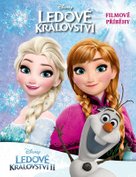 Ledové království
