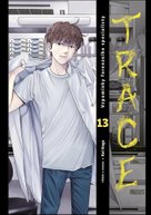 Trace