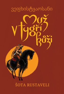 Muž v tygří kůži