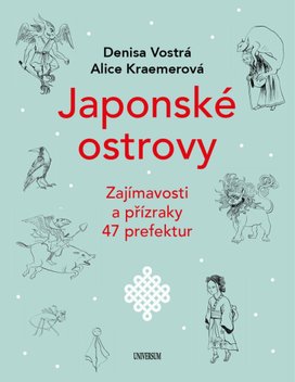 Japonské ostrovy