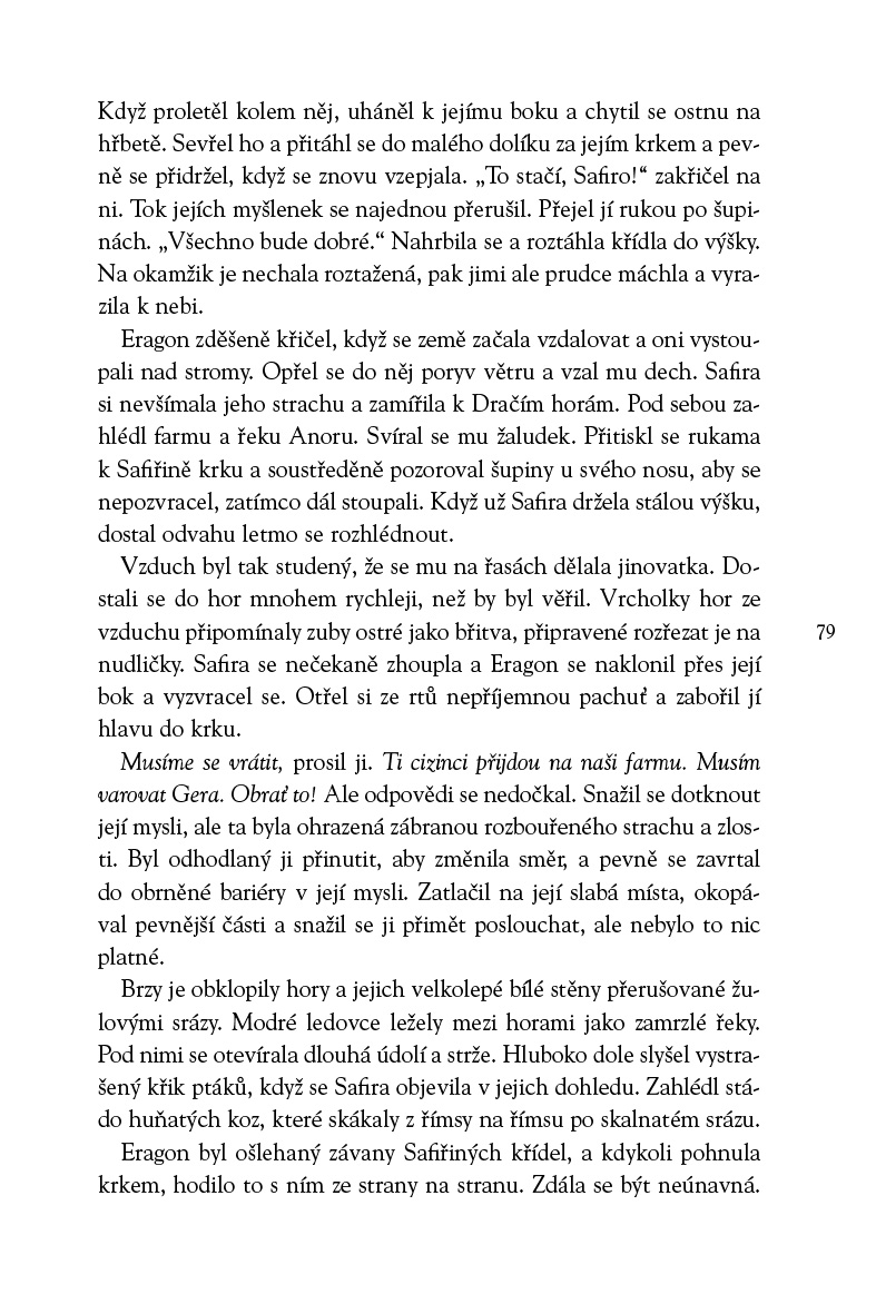 Eragon