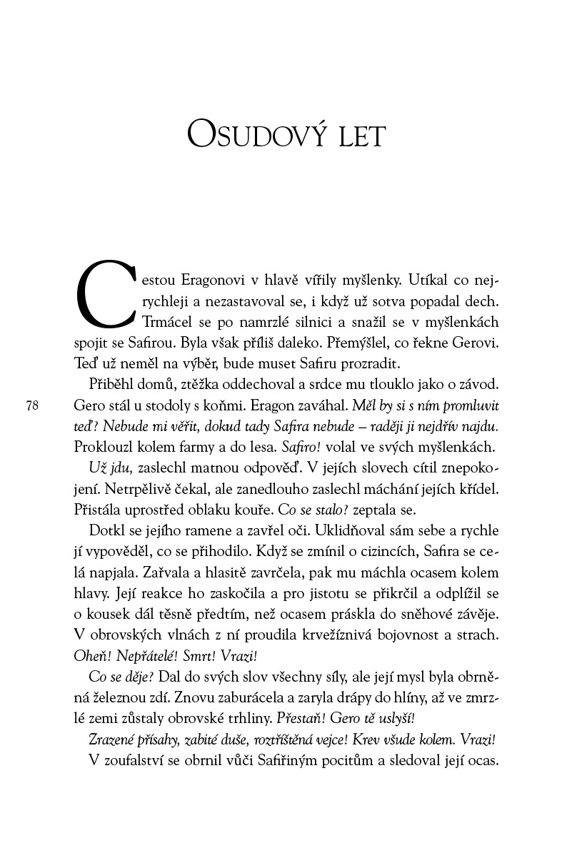 Eragon