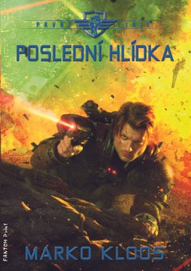 Poslední hlídka