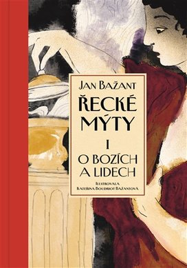 Řecké mýty I.
