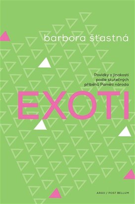 Exoti