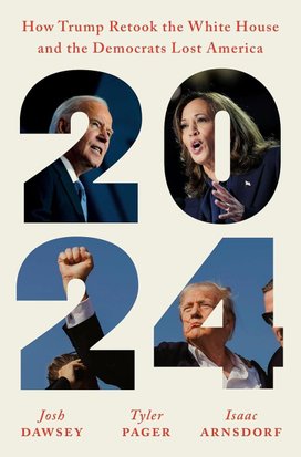 2024