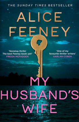 My Husband's Wife (Special Limited Edition)