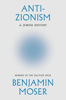 Anti-Zionism