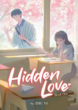 Hidden Love (Novel) Vol. 1