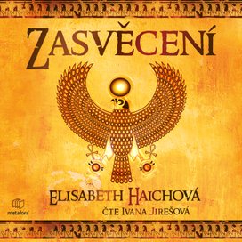 Zasvěcení