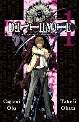 Death Note Zápisník smrti 1+ zarážka do knihovny
