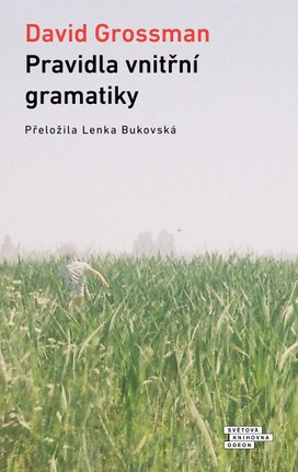 Pravidla vnitřní gramatiky
