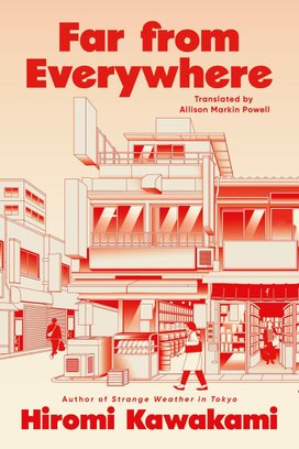 Far from Everywhere