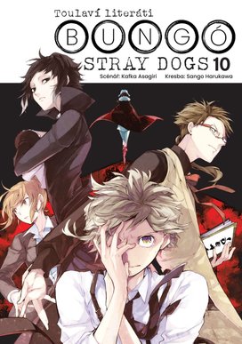Bungó Stray Dogs Toulaví literáti