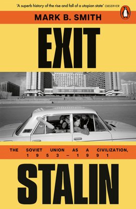 Exit Stalin